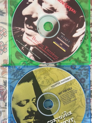 Tsitsanis CD set like new, 2 discs with unique songs