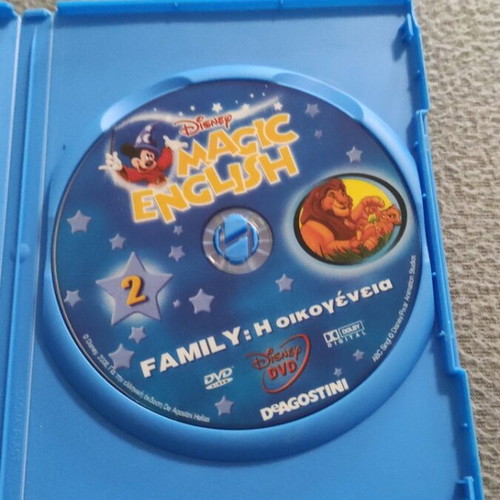 Disney Magic English children's DVD game used