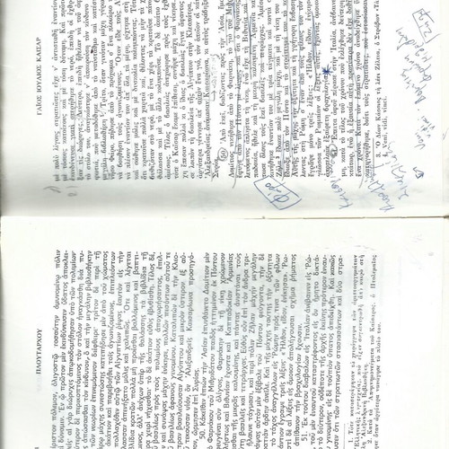 Plutarch Parallel Lives used with notes