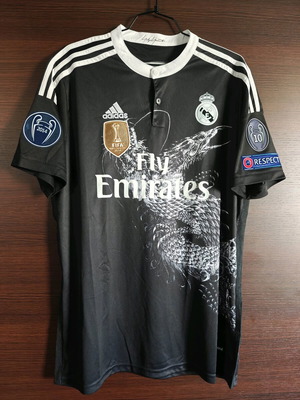 Εμφάνιση Cristiano Ronaldo Real Madrid 2014/15 L συλλεκτική, αφόρετη