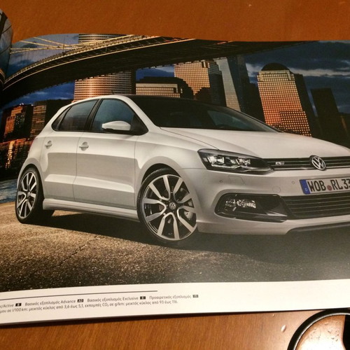 Προσπέκτους Volkswagen Polo 2015 σαν καινούργιο