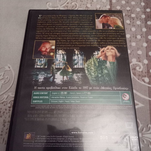 Great Expectations DVD unused with subtitles