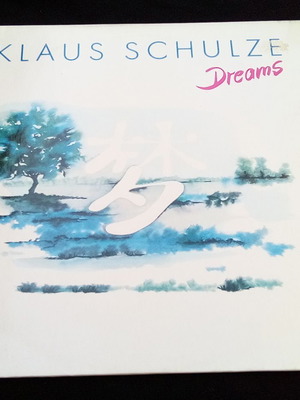 Klaus Schulze - Dreams, βινύλιο ηλεκτρονικής μουσικής, πολύ καλή κατάσταση