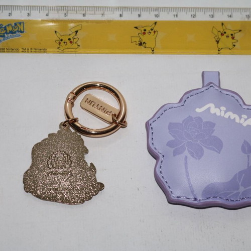 Mimia Ichiban Kuji Flower Keychain like new