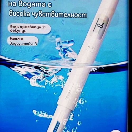 Delux Water Tester with Xiaomi Technology new