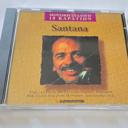 Santana 18 Karat Music Collection CD used, rock
