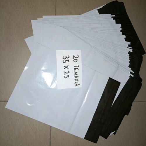 Shipping envelopes 40 pieces 25x35 cm new