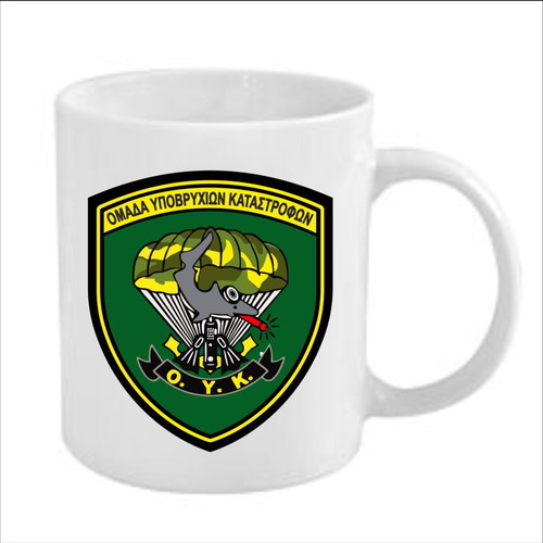 Porcelain mug with custom logo new