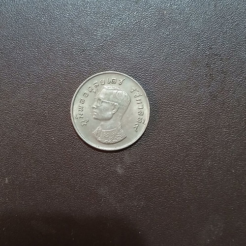 Thailand 1974 1 Baht coin