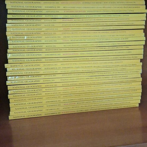 National Geographic magazine collection used, 59 issues Greek edition