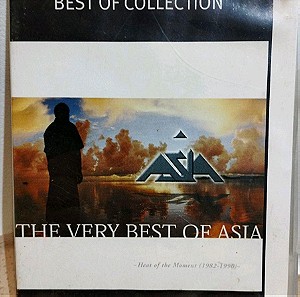 ASIA: HEAT OF THE MOMENT 1982-1990 CD ROCK