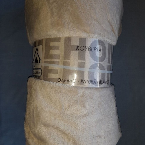 Beige fleece blanket 220x230 cm