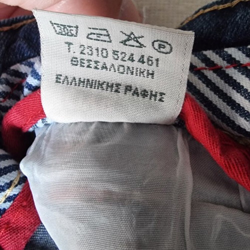 Boys Serafino children's jeans like new, size 6, blue