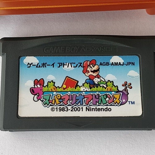 Super Mario Advance Game Boy Advance like new, Japanese edition