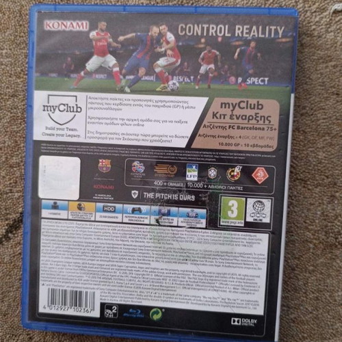 PES 2017 used for Sony console
