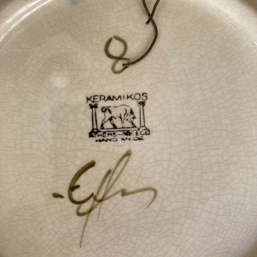 Large Keramikos Plate like new, 30 cm diameter
