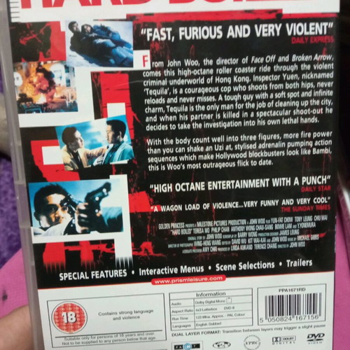 Hard Boiled DVD like new, action adventure, subbed