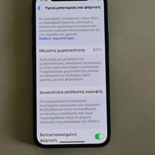 Apple iPhone 12 mini 64GB blue used