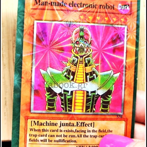 Yu-Gi-Oh! Game King Structure Deck Pink new