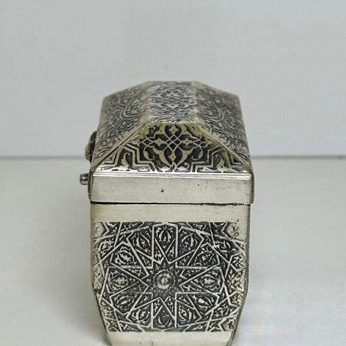 Metal Jewelry Box with Ornate Oriental Reliefs like new