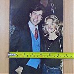  John Travolta και Olivia Newton John παλιό διαφημιστικό τετράδιο