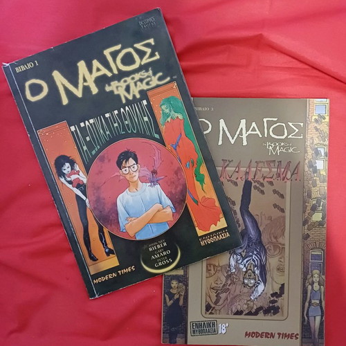 The Books of Magic used issues 1 and 3 by DC Comics