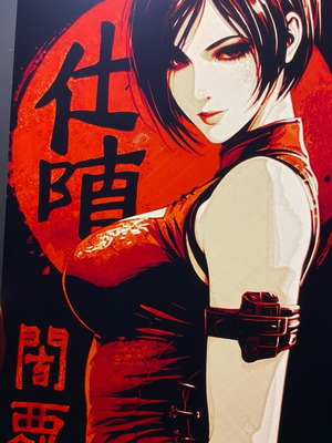 Resident Evil Ada Wong plastic canvas poster, new, 16 cm height