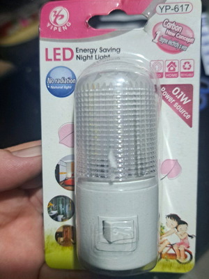 LED night light low energy consumption new