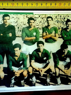 Παναθηναϊκός 1960 Μπαράζ ψηφιακή ανατύπωση σε χοντρό χαρτί