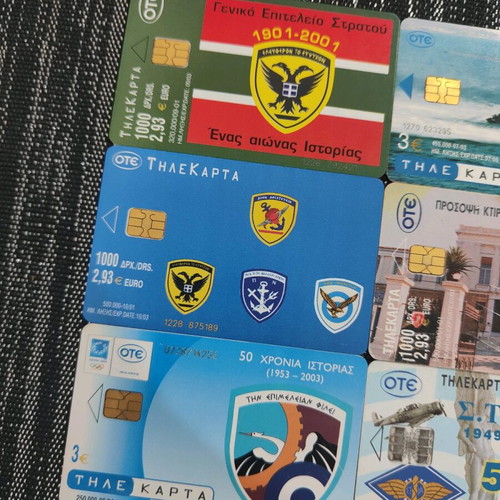 Armed Forces phone cards like new, pack of 7 pieces