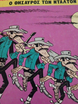 Lucky Luke The Daltons' Treasure used, year 1991