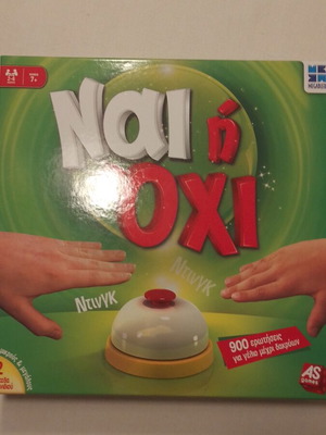 Yes or No board game