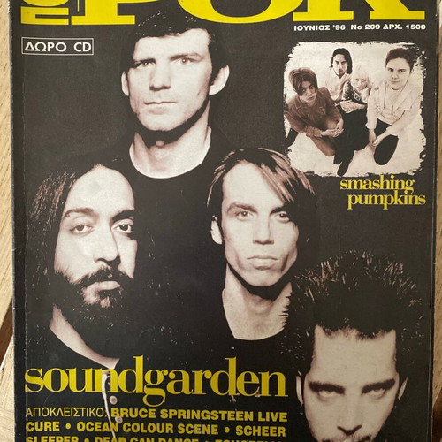 Pop + Rock Magazine Issue No. 209 June 1996 like new