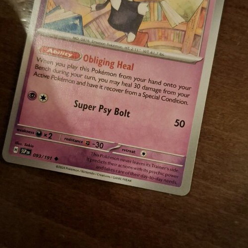 Pokemon Card Indeedee new