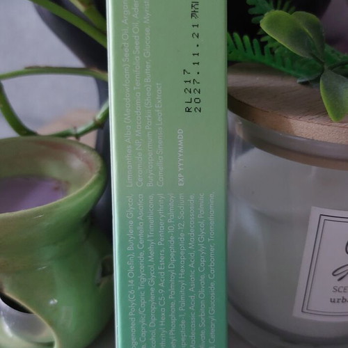 Purito Seoul Wonder Releaf Centella Eye Cream new, unscented 30ml