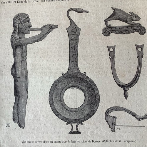 Ξυλογραφία 1880 των ευρημάτων του Καραπάνου από το θέατρο της αρχαίας Δωδώνης μεταχειρισμένη 19x14 cm