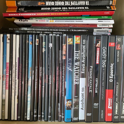 DVD movie collection with Greek subtitles, 75 titles