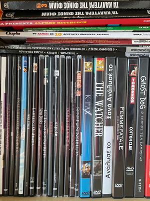 Ταινίες DVD σαν καινούργιες με ελληνικούς υπότιτλους σε συλλογή