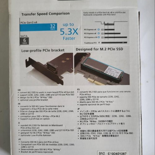 Akasa AK-PCCM2P-01 M.2 SSD to PCIe adapter card new