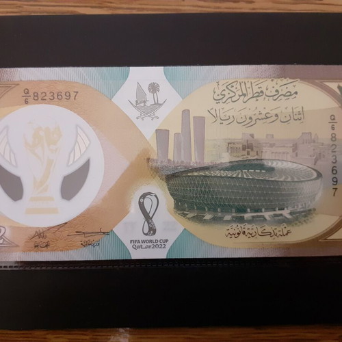 Qatar 22 Riyals 2022 FIFA World Cup Polymer Banknote New