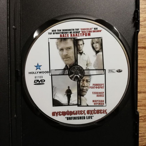Unfinished Life DVD used with Greek subtitles