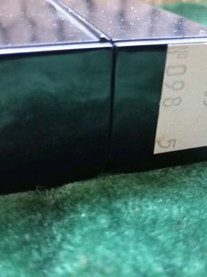 Empty box used