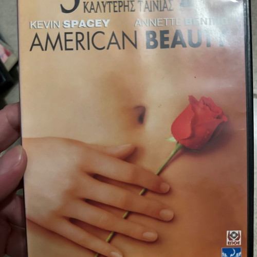 American Beauty DVD like new, Greek edition with subtitles