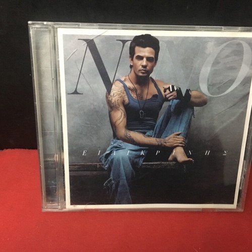 Nino Eilikrinis CD used, pop
