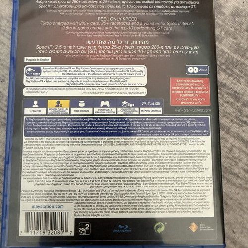 Gran Turismo Sport PS4 game like new, Greek cover