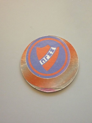 Heraklis & Panionios Double-Sided Pegasos Football 2003 Tag used