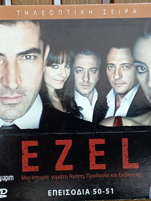 Ezel DVD episodes 50-51 like new, subtitled series