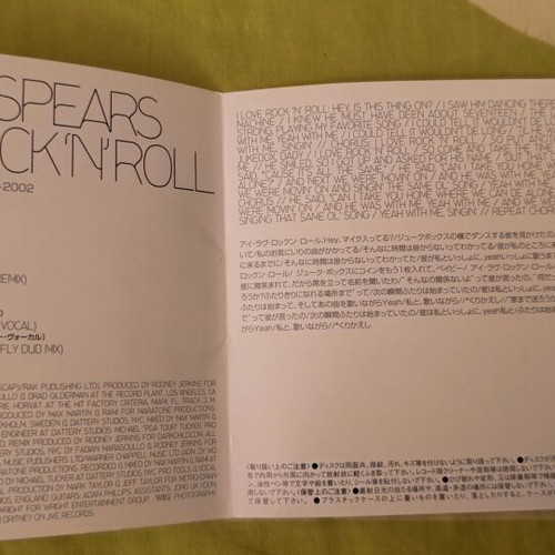 Britney Spears I Love Rock N Roll Japan 7TR CD like new