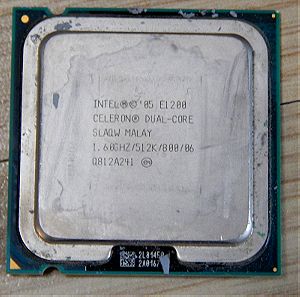 Επεξεργαστης Intel Celeron E1200