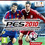  Pro Evolution Soccer 2010 για Sony Playstation 3